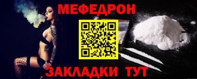 не бодяженный Балашиха