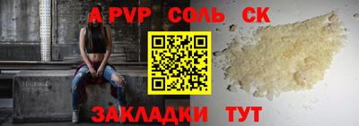 не бодяженный Балашиха