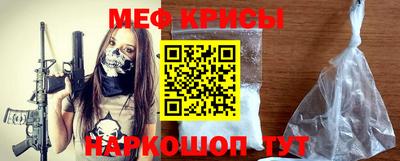 не бодяженный Балашиха