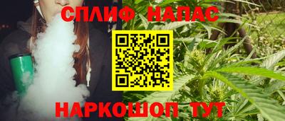не бодяженный Балашиха