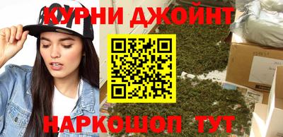 не бодяженный Балашиха