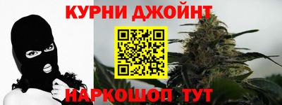 не бодяженный Балашиха