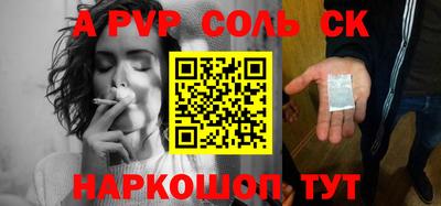 не бодяженный Балашиха