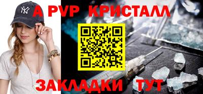 не бодяженный Балашиха