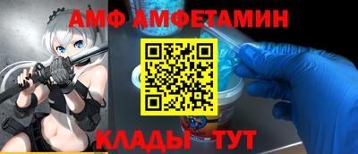 не бодяженный Балашиха