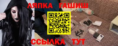 не бодяженный Балашиха