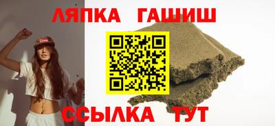 не бодяженный Балашиха