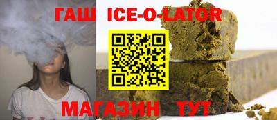дмт Братск