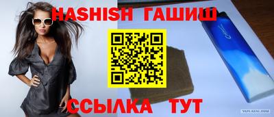 не бодяженный Балашиха